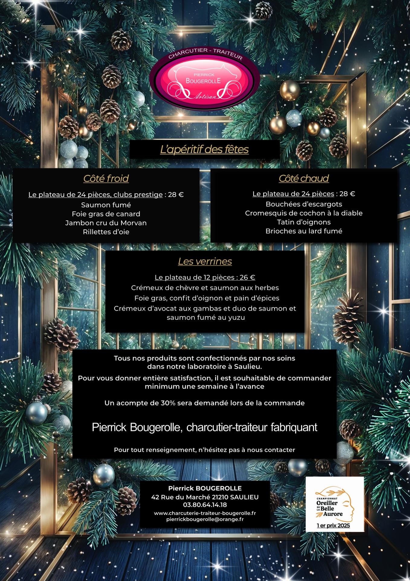 Carte des fetes 2025 recto