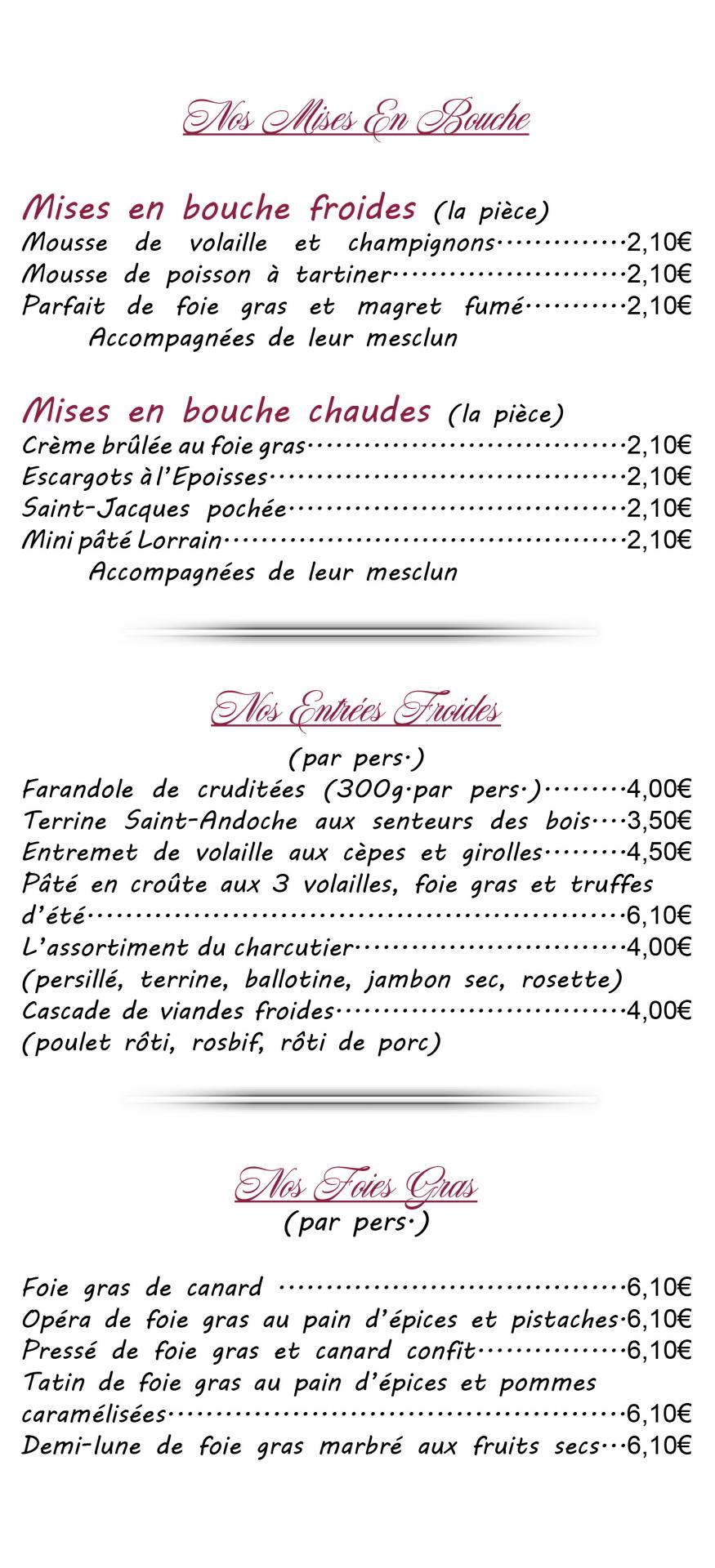 Entrees1